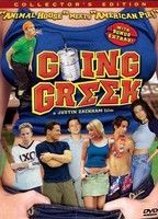 Going Greek