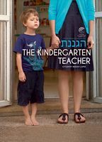 The Kindergarten Teacher
