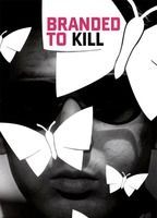Branded to Kill