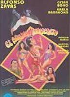 El agujero indiscreto