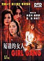 Girl Gang