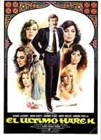 L' ultimo harem