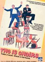 The 13 Chairs