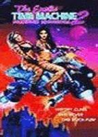 The Exotic Time Machine II: Forbidden Encounters