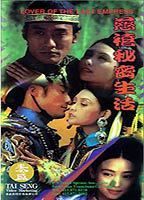 Lover of the Last Empress