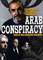 The Arab Conspiracy