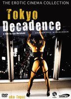 Tokyo Decadence