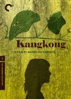 Kangkong