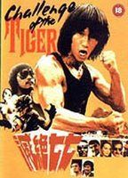 Challenge of the Tiger