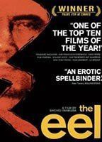 The Eel
