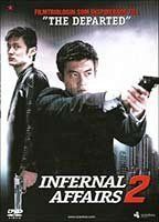 Infernal Affairs 2