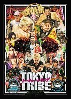 Tokyo Tribe