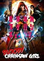 Bloody Chainsaw Girl
