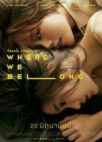 Where We Belong