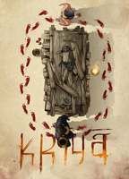 Kriya