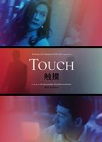 Touch
