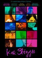 Movie Girls