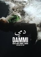 Dammi